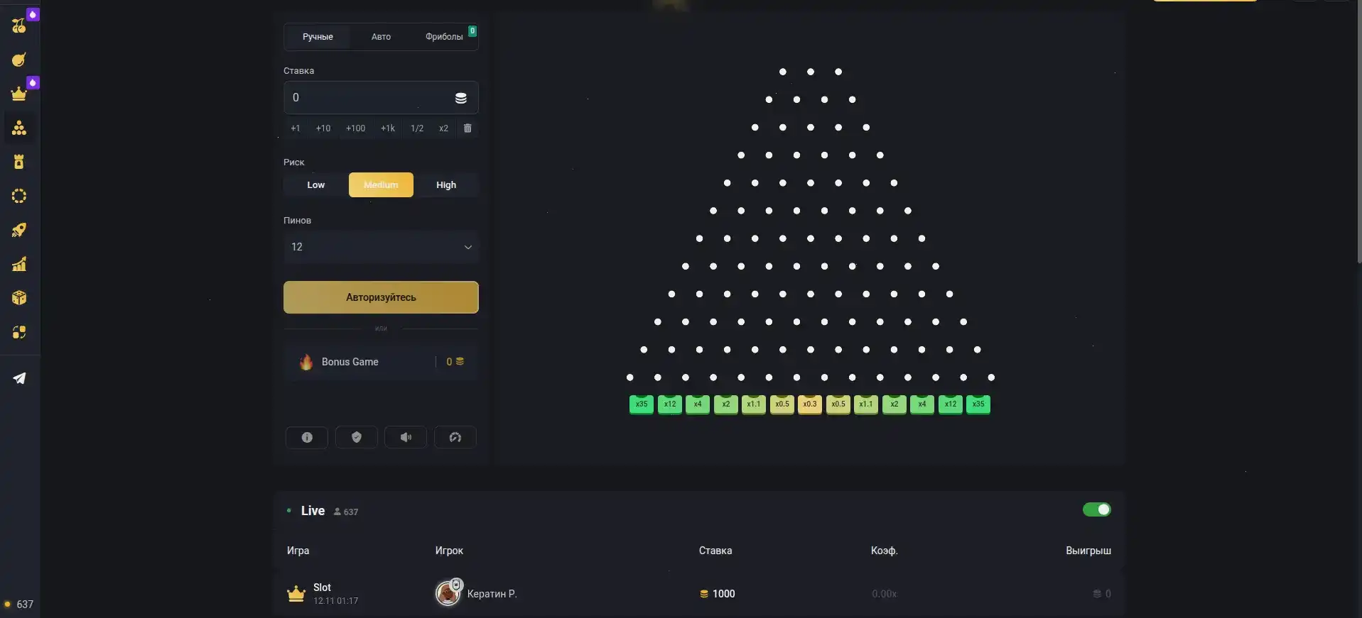 Интерфейс казино Вулкан Жара на компьютере и телефоне